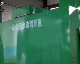 宣化卫生间测漏水